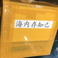 微信图片_20200310132852.jpg