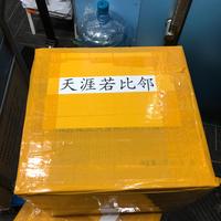 微信图片_202003101328521.jpg